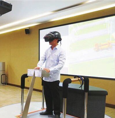 VR让电力培训更安全 国家电网上海电力培训中心研发VR培训项目