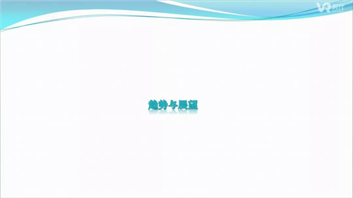 2017年VR/AR政府采购分析报告：1002个项目合计12亿元，教育占比超75%