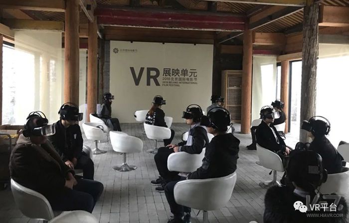 北京国际电影节首次设置VR单元 我们在现场观看了这些优秀作品