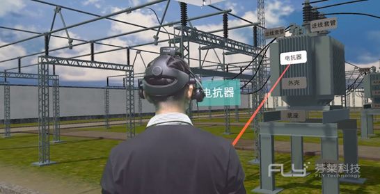 VR让电力安全教育更震撼更深刻