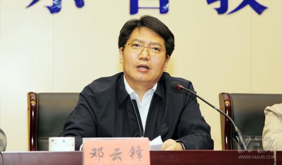 山东省教育厅厅长邓云锋：定向扶持虚拟现实等新兴学科