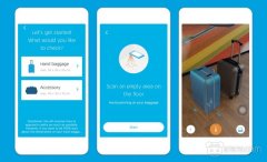 荷兰皇家航空公司推出新AR功能 帮助乘客检查行李箱能否登机