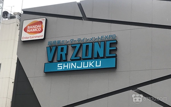 VRZone项目负责人：日本人如何用市场思维运营VR主题公园