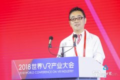 VRZone项目负责人：日本人如何用市场思维运营VR主题公园