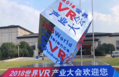 江西南昌加大VR人才引进力度 购房最高补贴200万