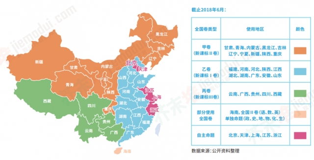 《2018年教育行业蓝皮书》：AR 绘本、VR 内容等交互式体验成发力之处