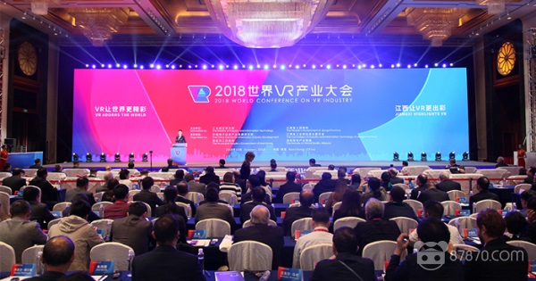 我们打了一份2018年VR行业的“心电图报告”，请注意查收