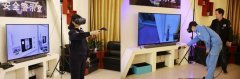 VR/AR虚拟现实技术在电力行业的应用