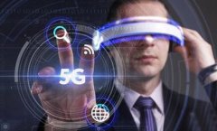 河北移动升级PTN网络 助力雄安新区实现全国首次5G VR直播