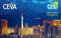 CES 2019前瞻：这六大领域值得关注