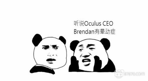 2015年内部邮件公开，CTO卡马克曾对Oculus发展战略提出六点建议