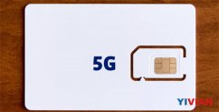 为什么5G+VR在未来3年内都不会有大起色