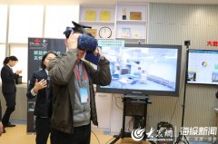 青大附院数字化手术室进行5G+VR直播