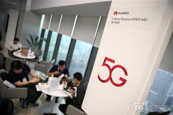 华为推出“世界首个用于汽车行业的5G硬件”