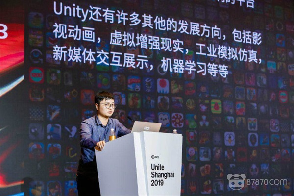 Unite Shanghai 2019回顾：VR/AR技术分享全汇总