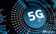 5G将开拓新的增强现实(AR)、虚拟现实(VR)市场