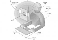 苹果为机密工作申请了一项AR新专利