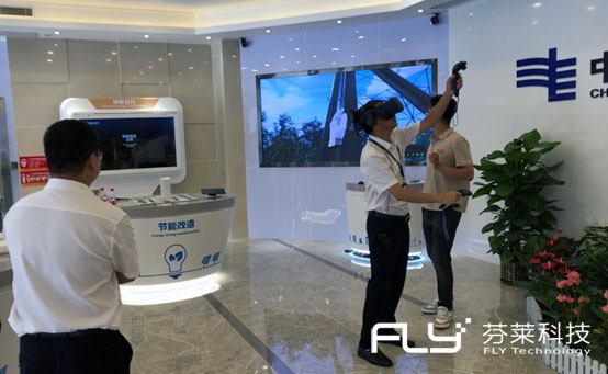 立标杆 树品牌 南网一供电局率先兴建VR虚拟展厅