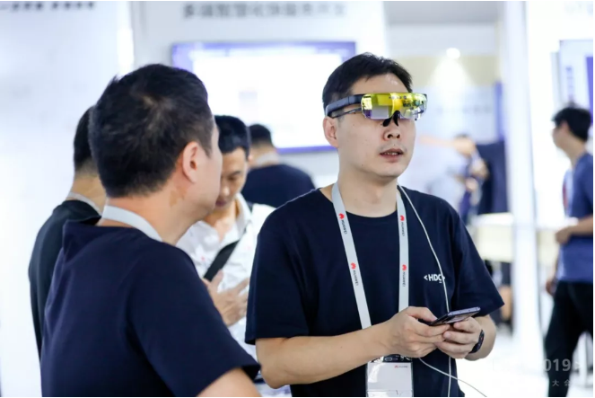 华为AR/VR战略：ARVR+5G+AI助推虚拟现实革命,引领数字化新时代