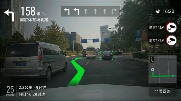 实景导航不用想,高德AR导航车机首发上市