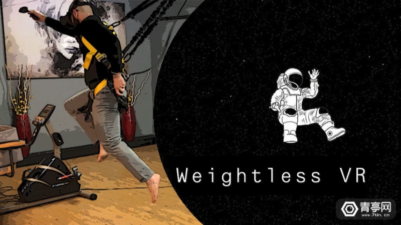 让你在VR中移动更加自由的家用外设：Weightless VR