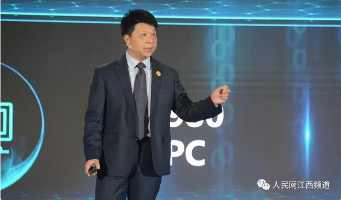 VR+5G=？业界大咖这样说