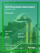 Greenlight Insights：2020年企业VR规模将达18.3亿美元，比2019年增长79％