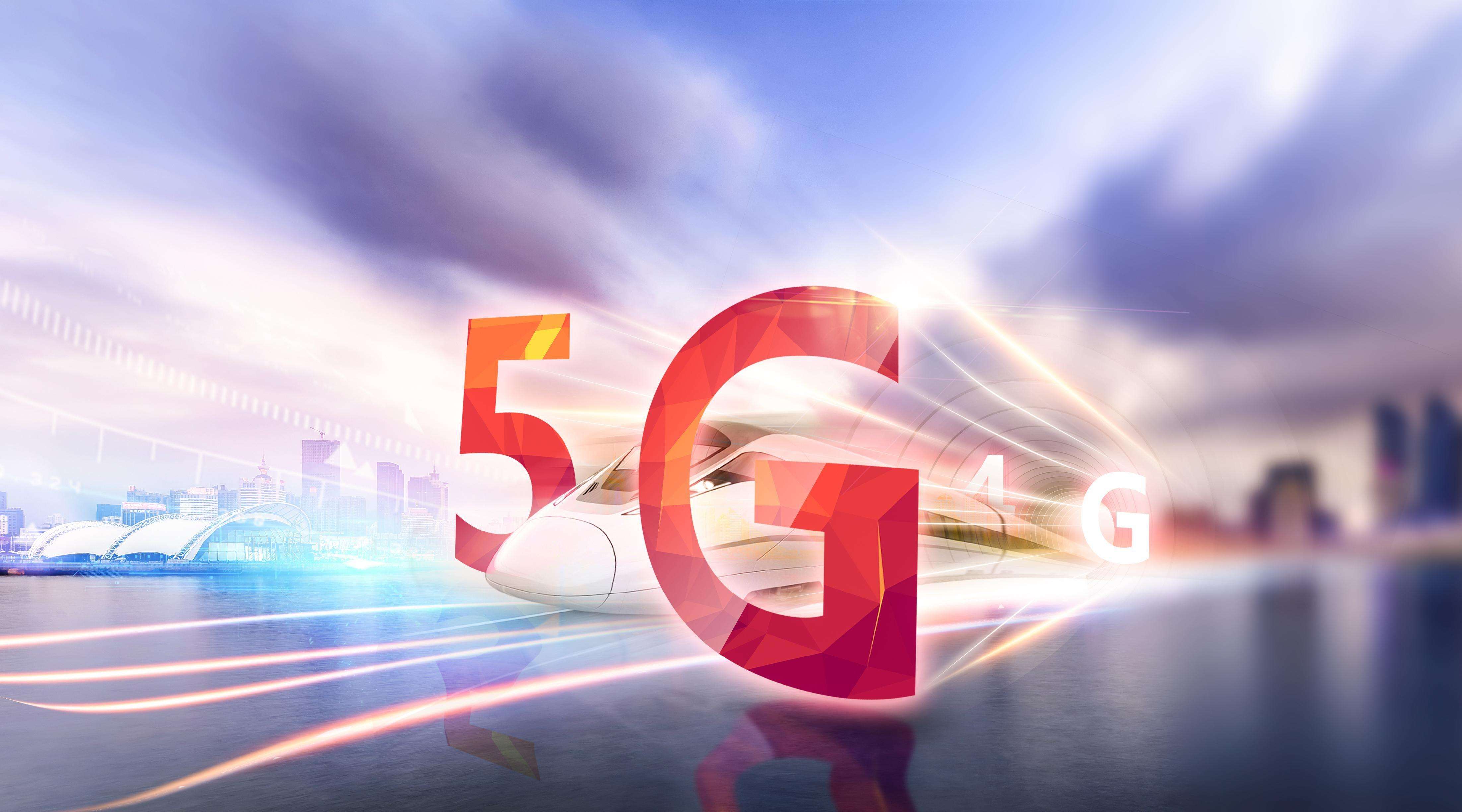 5G 的出现会衍生出什么新型职业吗？