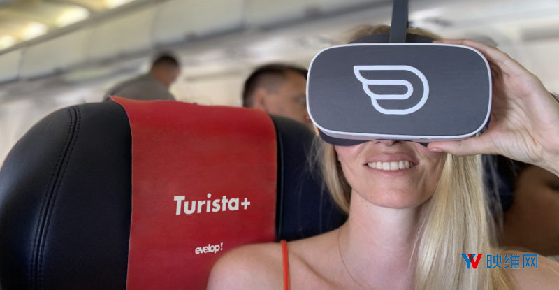 InflightVR用Pico头显为西班牙埃福洛普航空带来VR娱乐体验