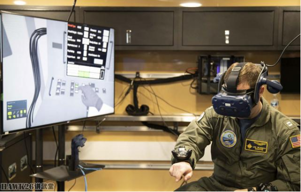 美国将VR技术引入到“福特”号航母训练中