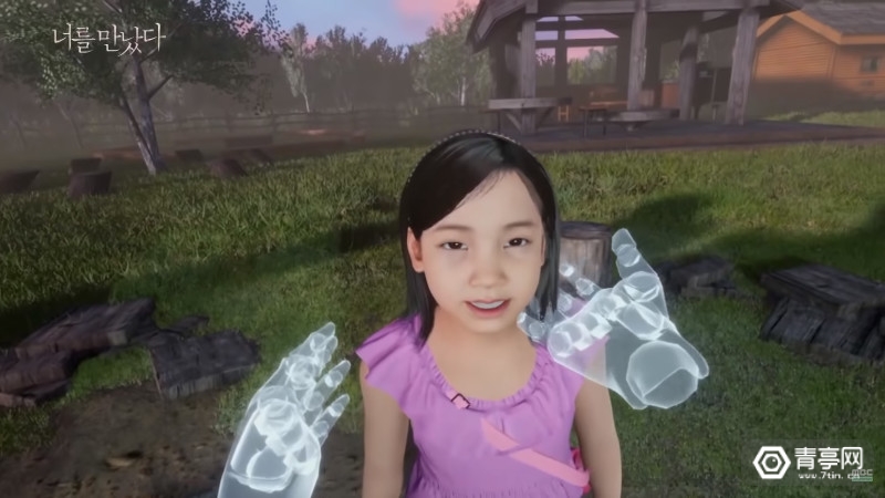 MBC新纪录片告诉你如何在VR中找到心灵慰藉