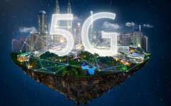 从分歧到共识：疫情下的5G发展思考