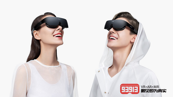 “5G+VR”应用成未来发展趋势 华为春季新品发布会引入VR观看方式