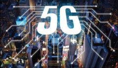 持续加快推进5G网络建设 加大5G+VR/AR等运用