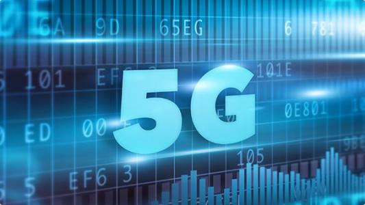 “5G To B”时代到来 新基建加速行业数字化转型