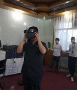 辽宁法院首个VR多元矛盾纠纷化解工作室成立