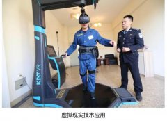 VR戒毒、正念防复发训练…新型心瘾戒治方法了解一下