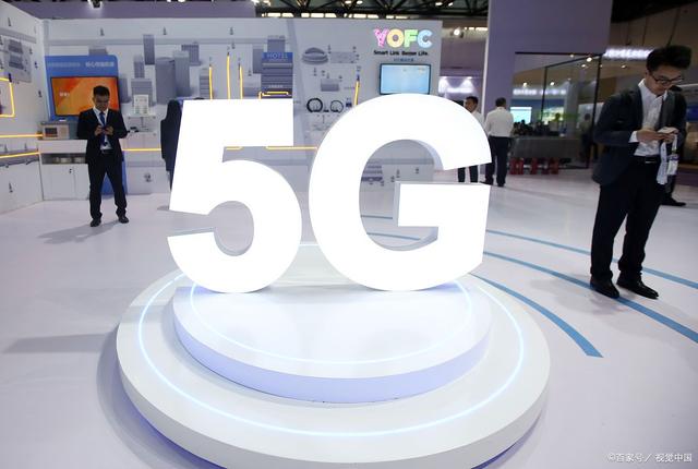 “5G”将会催生哪些新业态和创业机会？