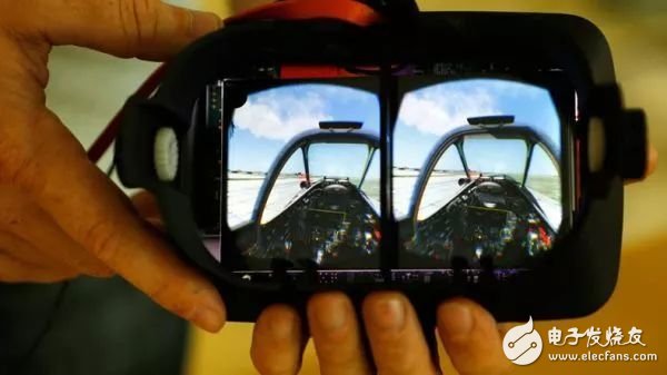 俄罗斯推出VR头盔 用眼神控制无人机