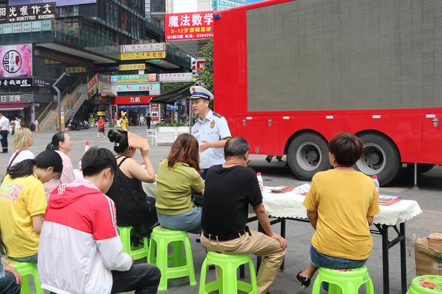 贵阳警示教育活动：VR体验、报警模拟……