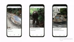 谷歌联手多家博物馆用AR技术“重现”已灭绝生物