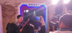 新技术将成2020世界VR产业大会云峰会独立创新主角