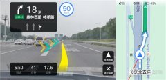 高德地图AR导航再升级 行车记录仪可充当“眼睛”