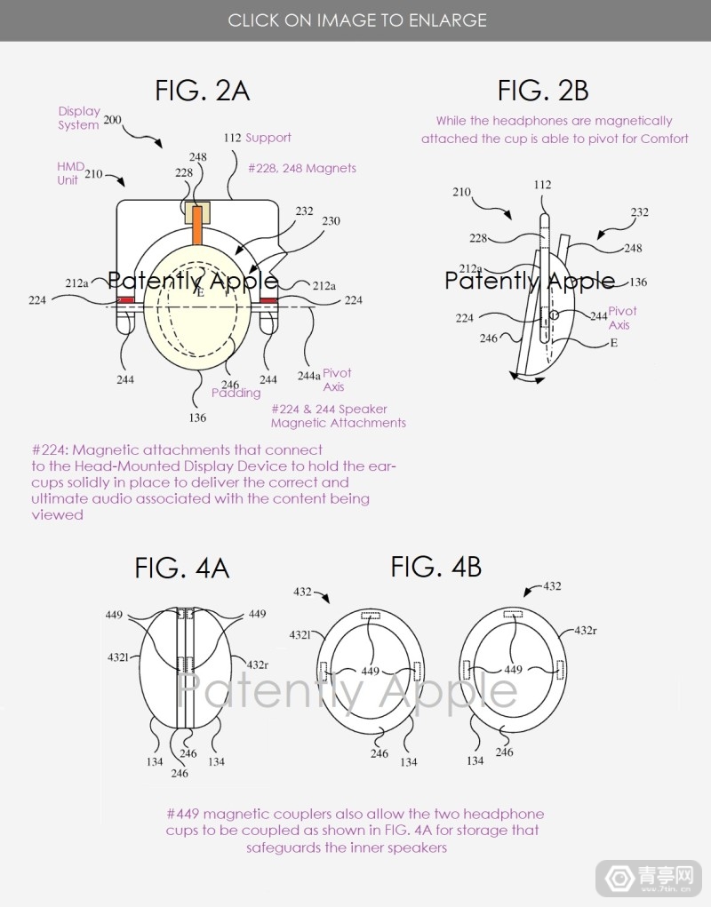 苹果MR眼镜磁吸式可拆卸扬声器专利