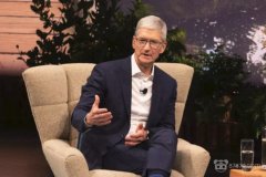 苹果CEO库克：AR技术对苹果的未来至关重要