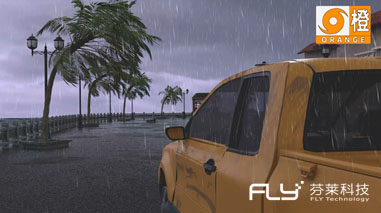 台风季来袭，芬莱VR助力自然灾害应急抢险培训