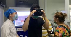 海南首个5G+VR新生儿远程探视平台已上线
