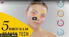 美妆业巨头雅芳将与完美公司合作推出AR试妆工具
