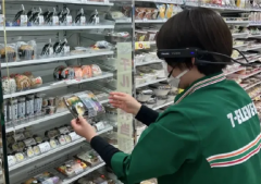 AR 智能眼镜被日本 7-11 门店用于试验远程购物服务