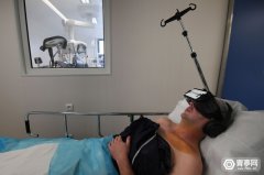 波士顿医疗中心：VR有望减少手术中的麻醉剂用量、降低并发症风险